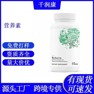 �羳���R�d��Ʒ �����I�B�S�B ���z��Դ�^�S�ҬF؛���l�ɴ��l