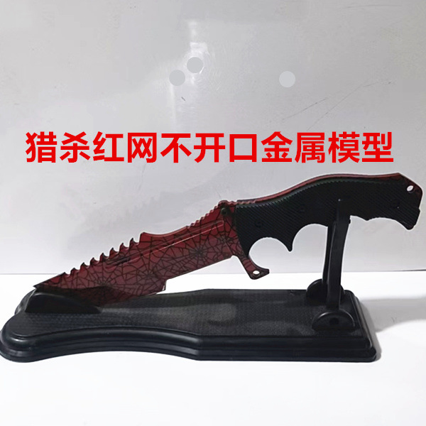 微信图片_20240905165135