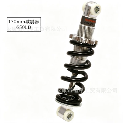 Shock Absorber Length 170mm, damping system