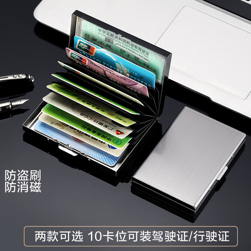Cross-Border Multifunctional Anti-Magnetic Card Holder, Anti-Theft, Portable Bank Card Holder with Multiple Card Slots, Stainless Steel Wallet for Men