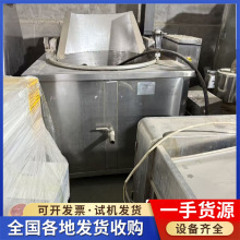 ����ʳƷ�O�� ������ը� 늼ӟ���ը� �B�mʽ��Ƭ�~������ը�C