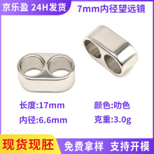 7MM�����p���K�����l�p�����ͨ�׵��R���b����\�Ͻ��p���{����