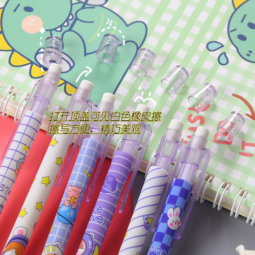 Purple Planet Mechanical Pencil Cute Student-Free Sharpening Mechanical Pencil Creative Stationery Children's Drawing and Calligraphy Pencil
