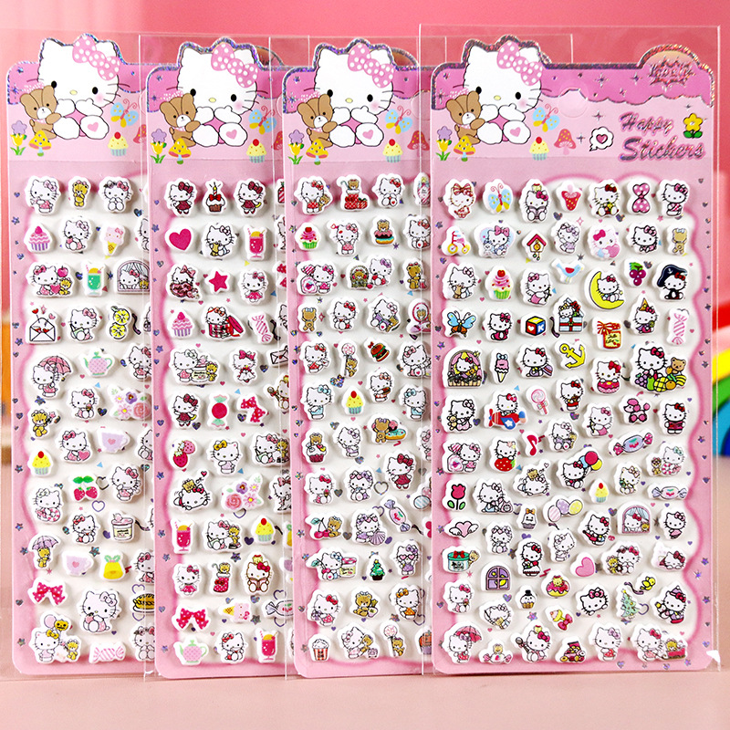 Kt cat (four types) random price per piece