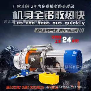 ���l�๦���X�������C380v��P�C1t����С���C���������C늄Ӻ��J