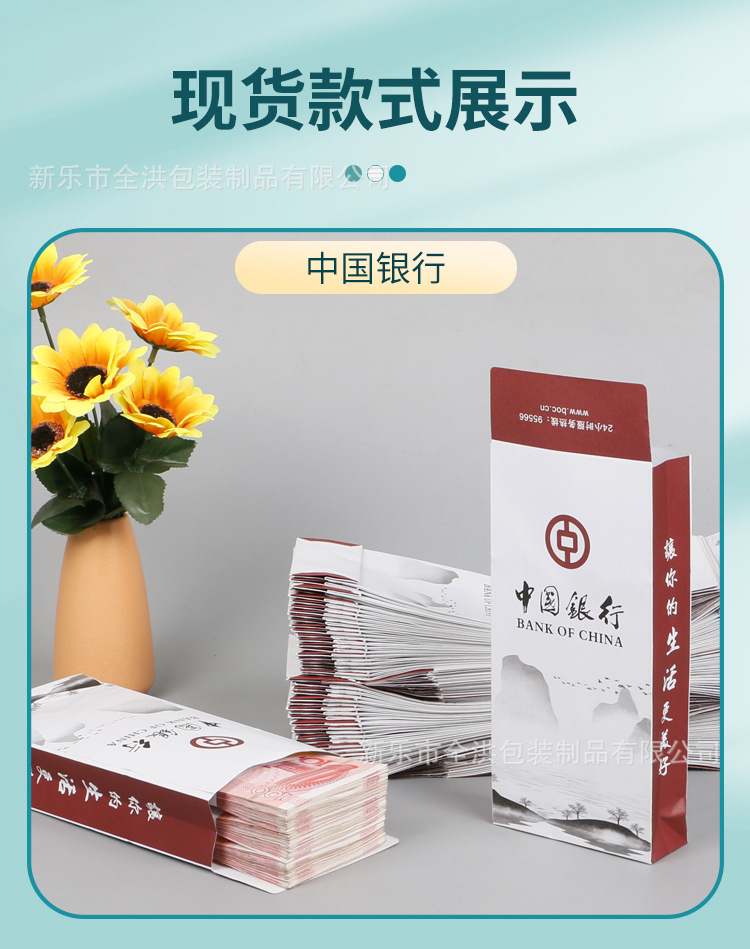 详情_04.jpg