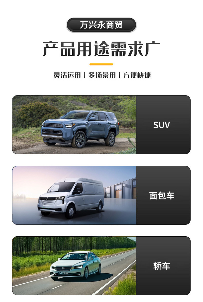 套版详情1_07.jpg