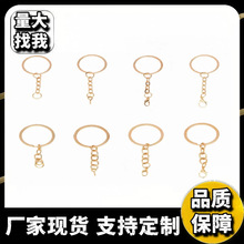 羳h耳期oKC耳Ȧߒ耳׿۹