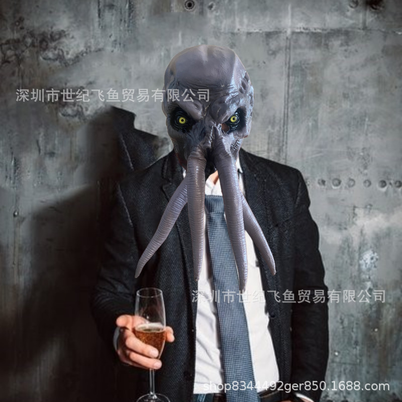 Baldur puerta 3 Bode puerta 3lllithid máscara de látex mágica calamar cabeza cubierta Horror