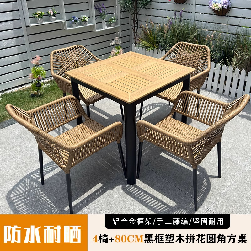 Mesa y silla al aire libre silla de patio silla de caña silla de ocio al aire libre villa jardín tela de caña combinación de mesa y silla de madera a prueba de agua y protección solar