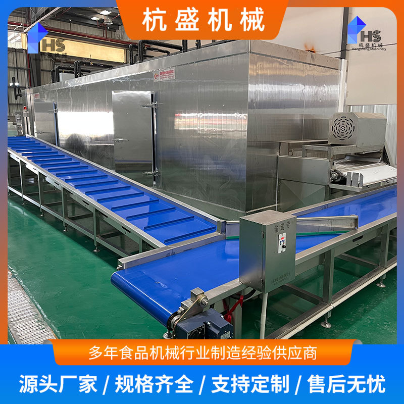 Línea de ensamblaje de congelación rápida de camarón y cangrejo deslizante para congelación rápida automática de mariscos frescos congelación rápida de una sola máquina de congelación rápida de túnel para productos de carne