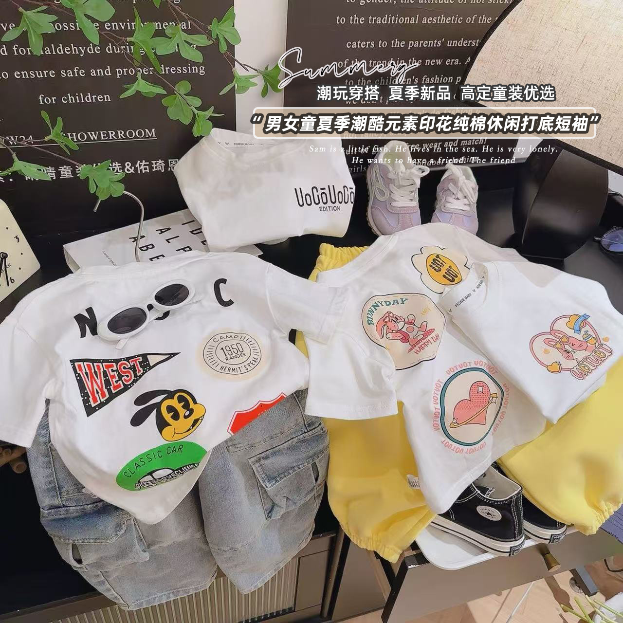 New children's short-sleeve T-shirt with Korean cartoon print, baby summer pure cotton casual base short-sleeve top children's clothing