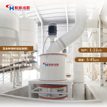 ����HCH1395��С�ͳ�����ĥ�O��2000Ŀĥ�׻ҙC���h݁ĥ�ۙC