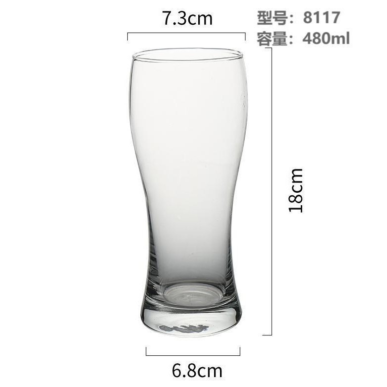 Vaso de cerveza comercial de gran capacidad para cintura delgada Vaso de cristal Vaso de cerveza artesanal de trigo Vaso de cerveza engrosado para el hogar