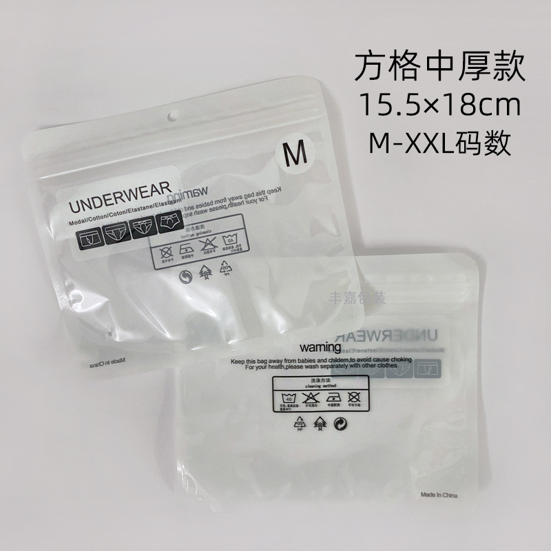 15.5 * 18cm-중간 두께 * 사각형-M * 양면 12 실크