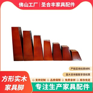 ����ʽ��ľֱб�Ҿ�ɳ�l�_ �ҕ���ӷ��Ό�ľ�Ҿ��_ɳ�l�_ֱб�_