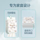 Jielia Wall-mounted Face Wash Hanging Disposable Remover Makeup Cleansing Household Pack MRJ856