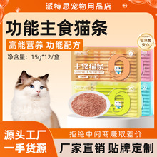 ��ʳ؈�l�I�B�l��؈��؈��������u��؈�l؈��ʳƷ������ʳֱ�N