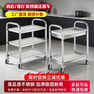 �ƄӲ��P䓲�܇����С��܇����������܇�͏d����Ô[��