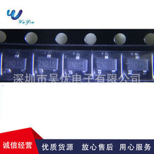 P5102FM˿ӡ2ND15  SOT-23 P����MOS��ЧӦ������ȫϵ���ֻ���Ӧ