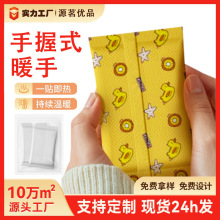 ů�ְ��������Q���ӹ��N��ů�ֵ���Qо����ů�֌�����ů����