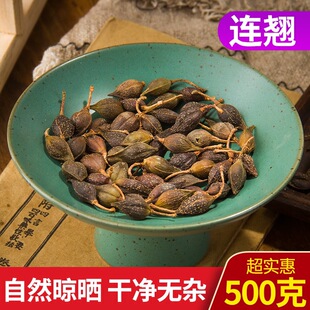 �B�N ��ș�� ��Ʒ��Ȼ���o����؛�B������y���S�����N���N 500��