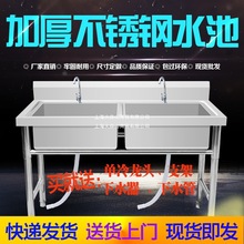 ����ˮ���p�ۆβ�����ϴ���莧ƽ̨�N��ϴ����ˮ������ϴ�ֳ�