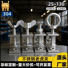 304���P��ϻ��A���֔Q���h�A�o��U��C�͊A�ܿ�䓹ܷ��ι̶��A��