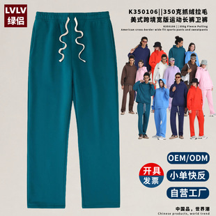 LVLV���b�羳����С�ο췴350g�ذ��ӽq�lѝ����ʽ���м�ɫֱͲѝ