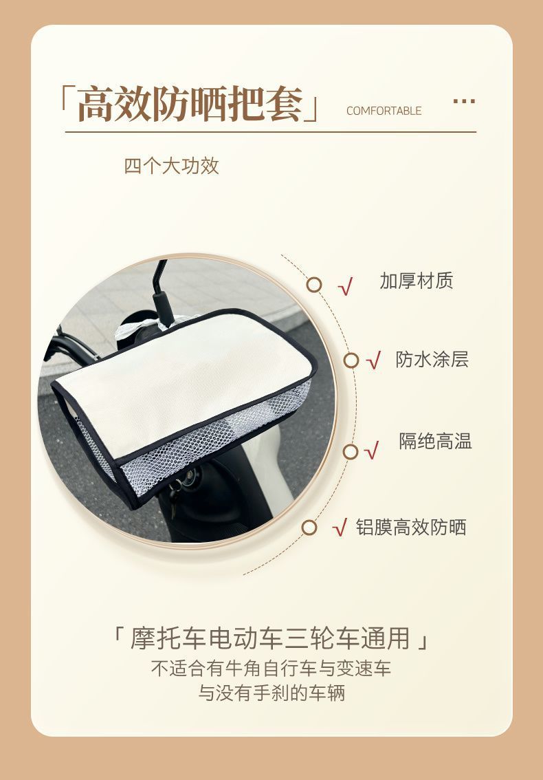 88b0bdb6-1ded-4803-aabb-7f85d66b568e.jpe