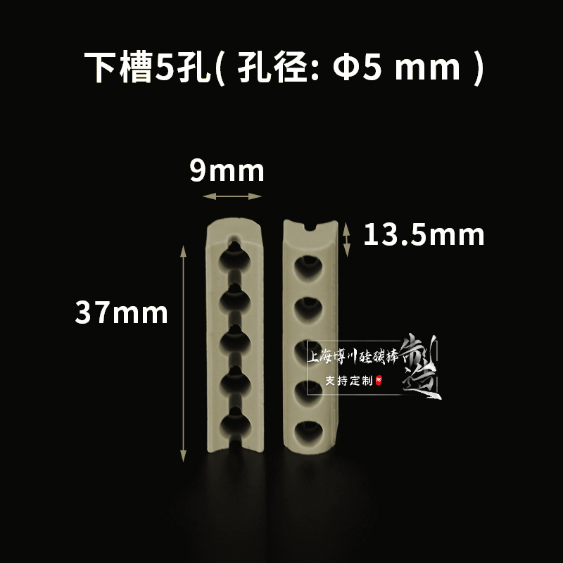 5mmɫƵԵ͸մ׷˿˿¯