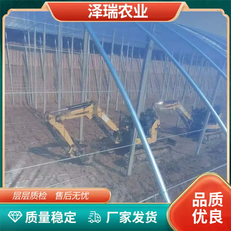 大棚膜塑料薄膜抗老化防水防风保温保湿多功能家用泽瑞