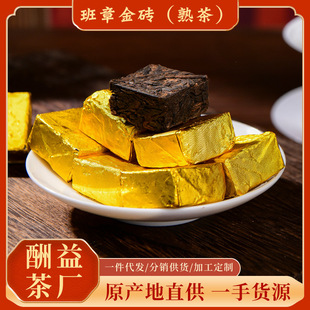 ��ϰ��½�u���o������y�׶Ѱl��8g��y�ն��跽�uС��u