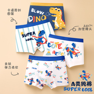 ��ͯ��ѝ�м��޴�ͯ�к��ĽǶ�ѝȫ����ͯ��ѝ10��ͯƽ��ѝ15�q12