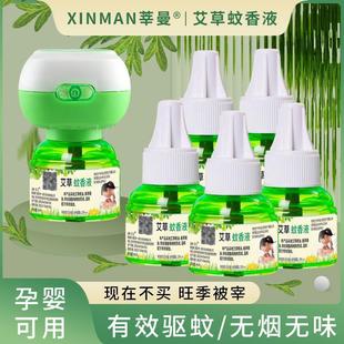 ������Һ �o��ζ�Ћ���÷���Һ�Ƶ��������������� ���Һ��