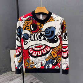 圆领毛衣针织衫男潮牌帅气秋冬季打底衫2024新款男士气质修身上衣