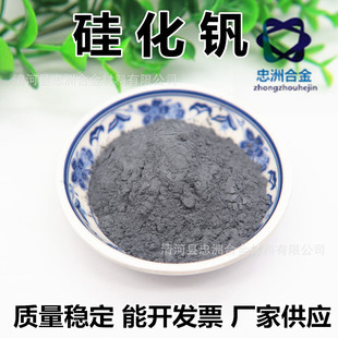 �軯�C VSi2 ���C�Ͻ� �C��Ͻ� ���軯�C �߼��軯�C �S�����l