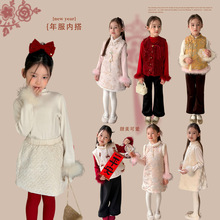 ����ȴ��С�ęC��Ůͯ���ܛŴ����ëë���ƴ�Ӵ��������