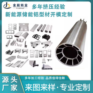 ���I�X�ͲďS���_ģ��������Դ늳��бP�X�Ͻ���CNC�ӹ�С����