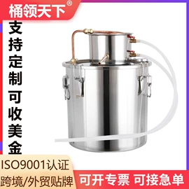 保鲜盒、饭盒;汤锅;酒店餐具