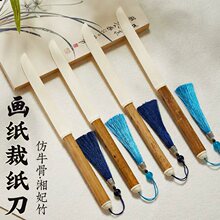 �S�����l�������ü��������K��ţ�Ǐ͹��ֹ������ֱ��ķ��Č���Ʒ