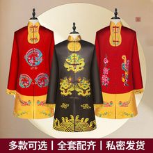 ����ȫ�����ˉ۽K�߼��כ_ϲ�۷��̽��F�����p