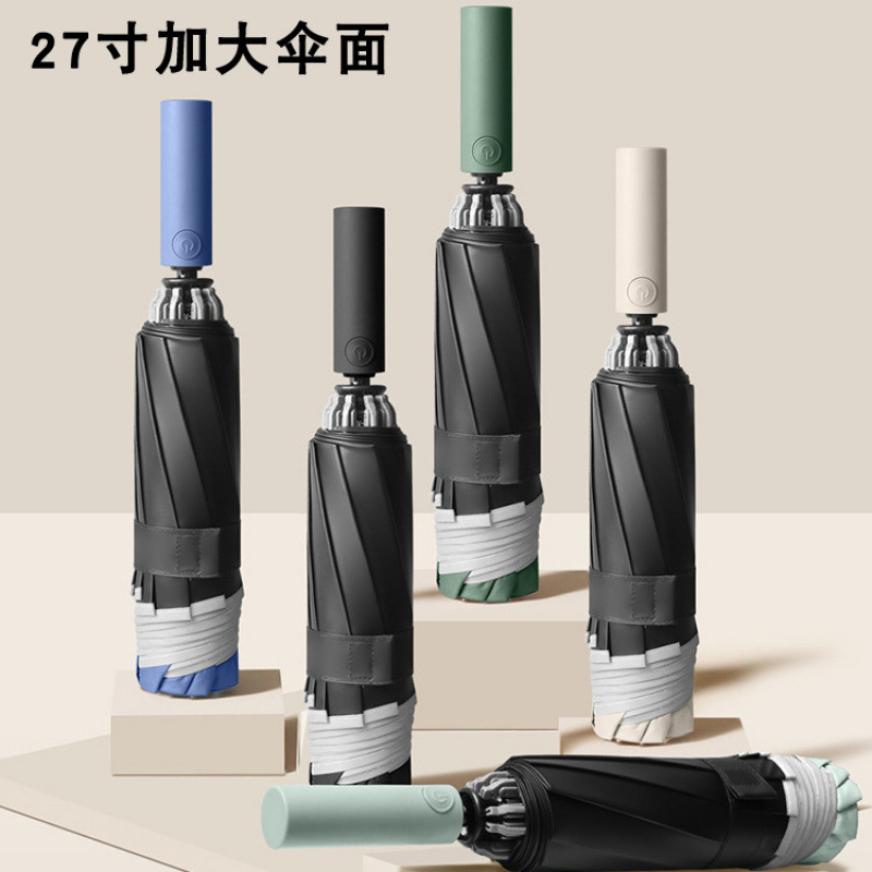 27inch Ten-bone fully automatic 70% off reverse umbrella, large sun umbrella, dual-purpose for sun and rain, foldable advertising umbrella with logo printing 27inch Ten-bone fully automatic 70% off reverse umbrella, large sun umbrella, dual-purpose for sun and rain, foldable advertising umbrella with logo printing