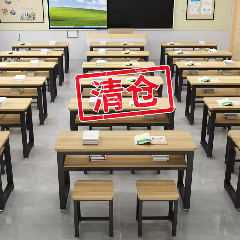 中小学生课桌椅单双人学校阅览室辅导培训托管班简易长条桌子批发