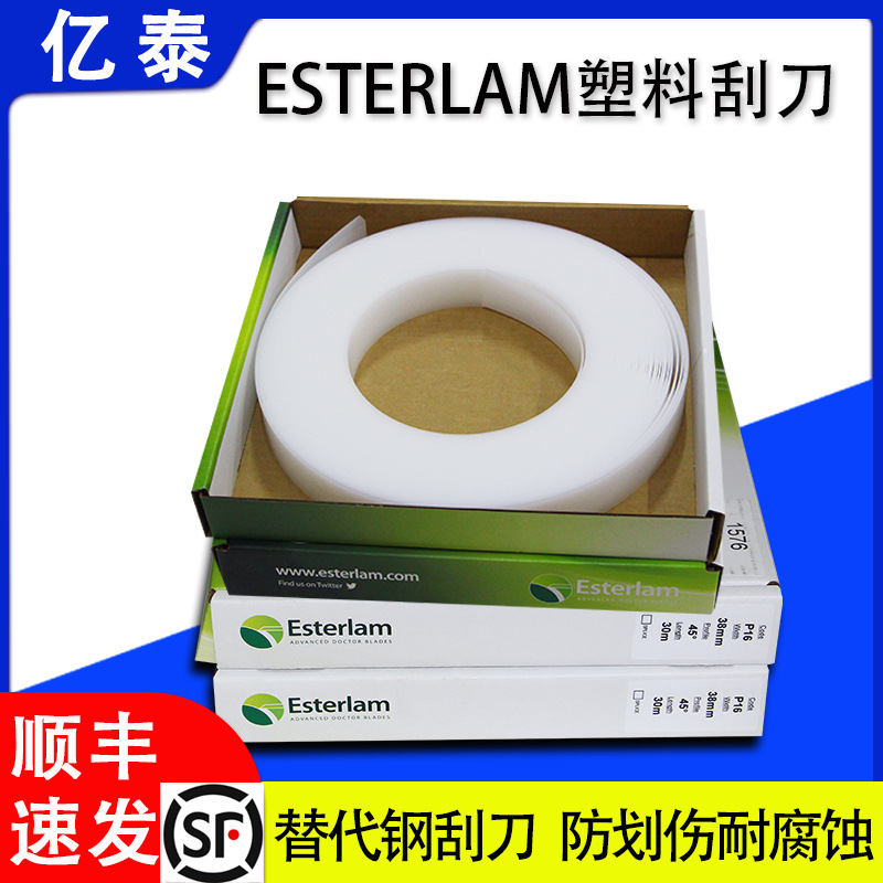 Esterlam���Ϲε� ﮵�Ϳ��ר�� �������͸�ʴ ����ֹε� ������