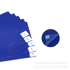 其他防静电;防静电垫;防静电产品