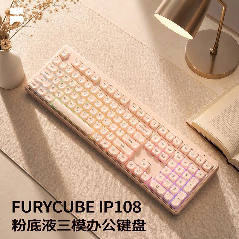 Furycube Ip108 Liquid Foundation Wireless Keyboard with Mechanical Feel, High Aesthetic Appeal for Girls, Rgb Membrane Keyboard