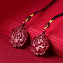 朱砂吊坠观音菩萨项链男士弥勒笑佛女生本命年低含量莲花佛公挂件