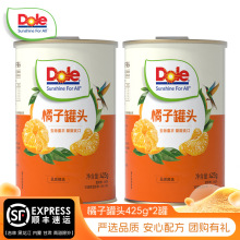 ӹ^425g/ˮ^eʳʳƷāEɼ