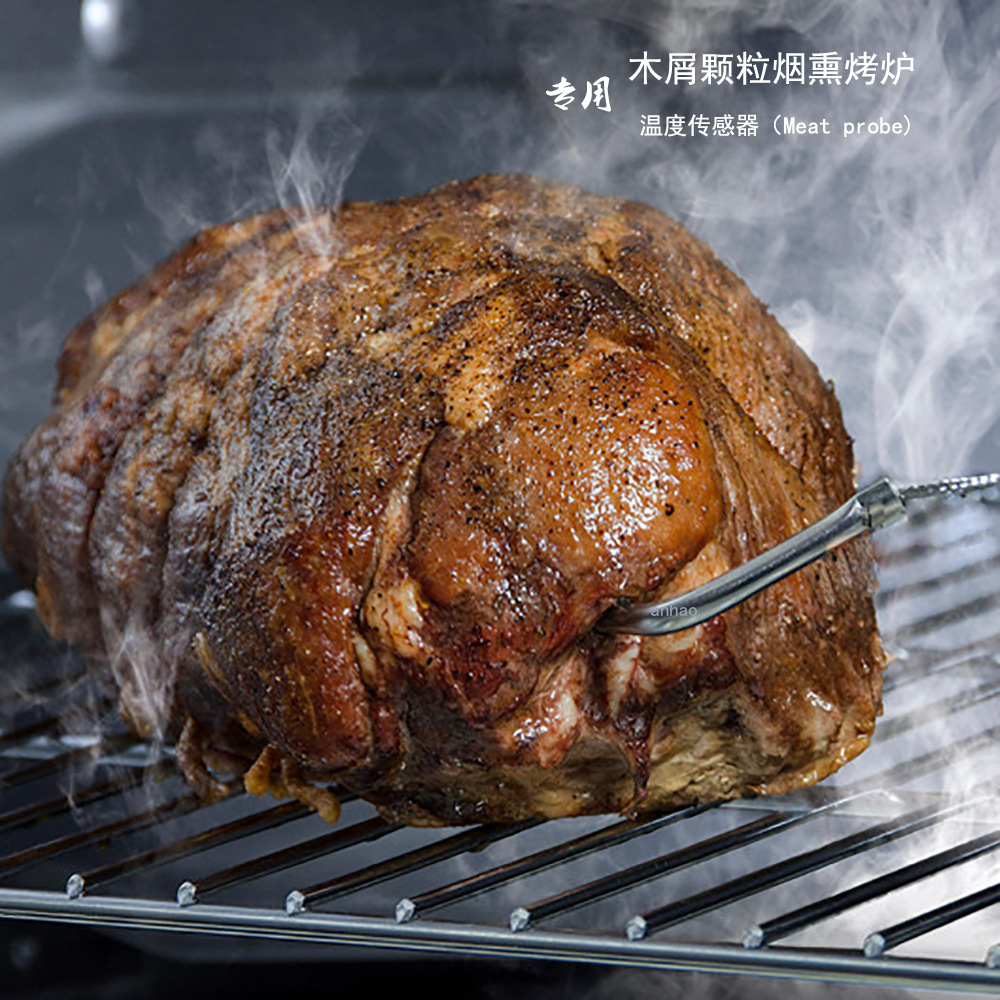 Adecuado para una variedad de horno Pit Boss Parrillas Louisiana Parrillas de aserrín carne de partículas sonda